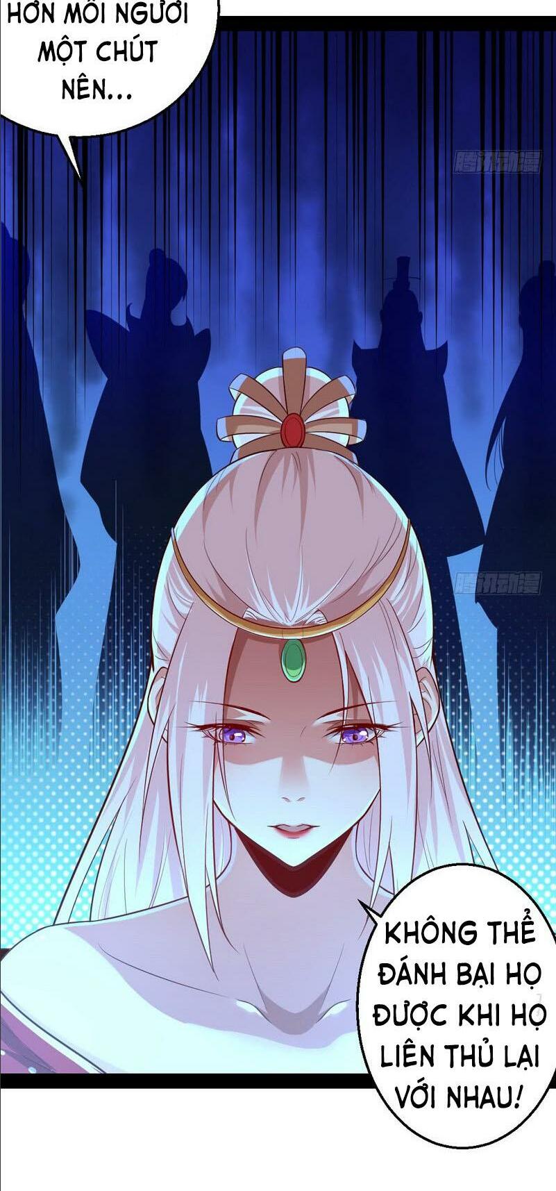 ta là tà đế chapter 16 24