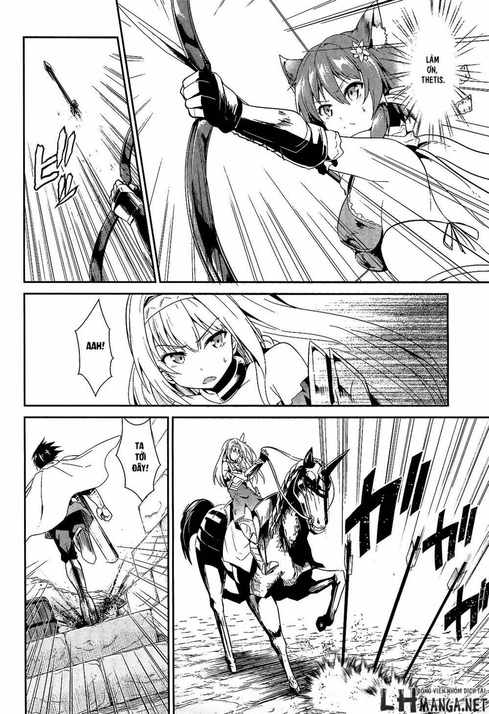 sennen sensou aigis - eiyuu no kizuna chapter 8 24