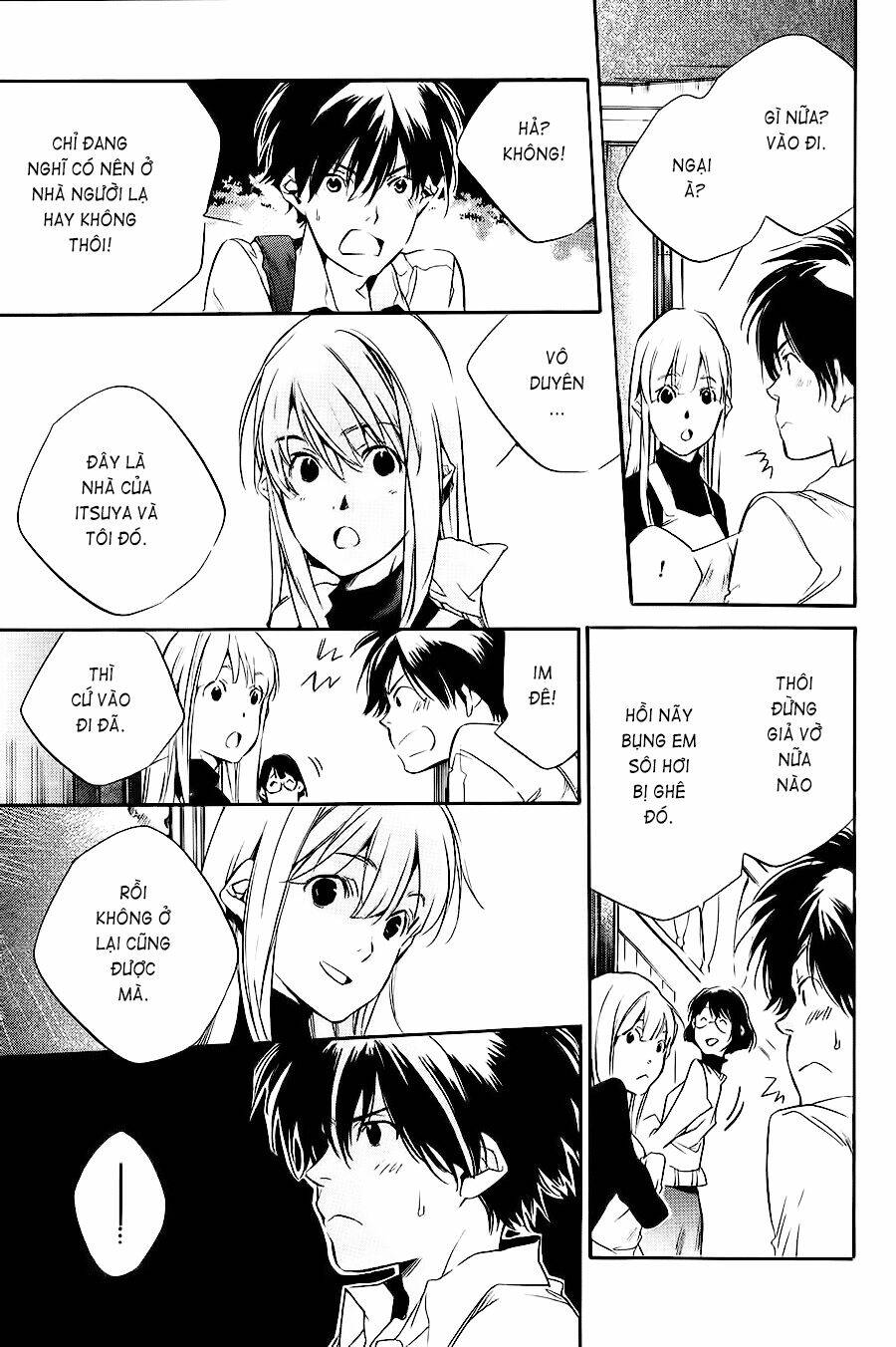 itsuya-san chapter 2 41