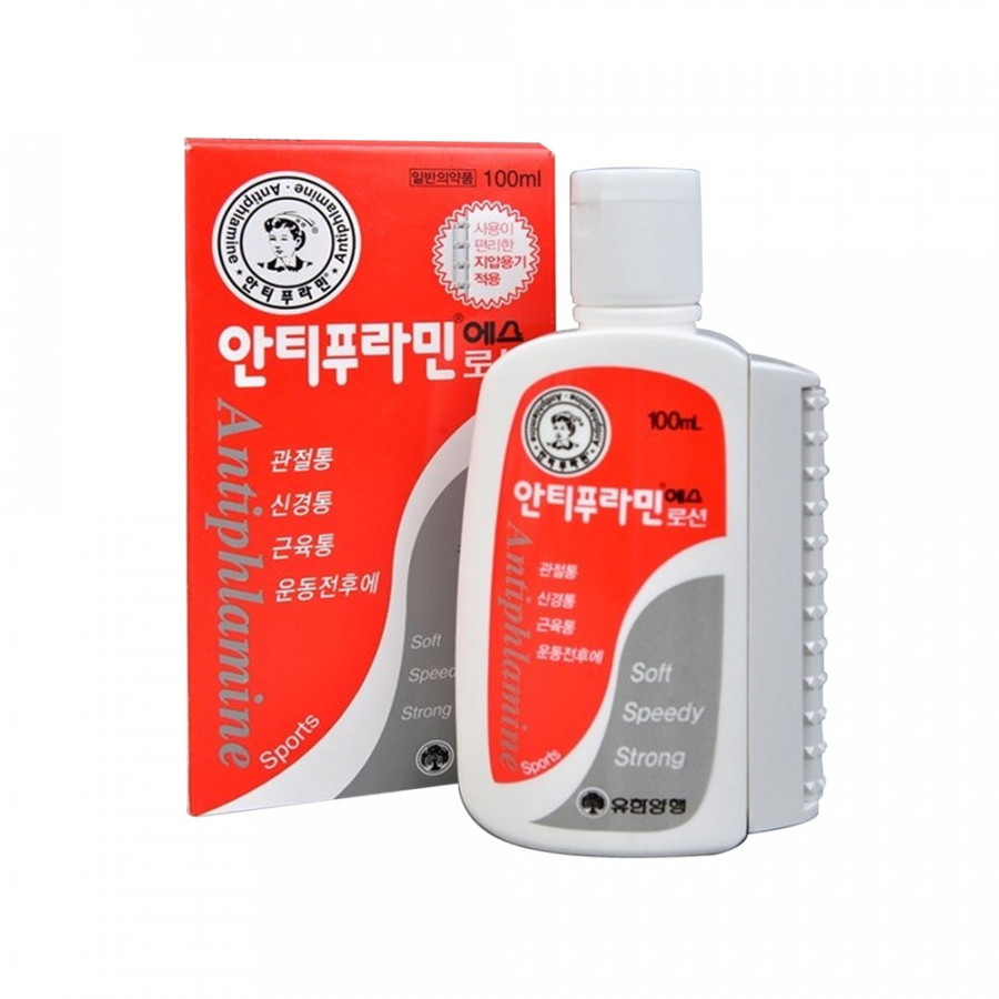 Dầu nóng Hàn Quốc xoa bóp massage Antiphlamine