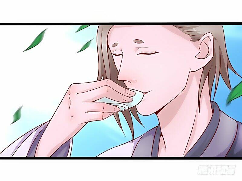 hỗn độn kiếm thần chapter 26 2