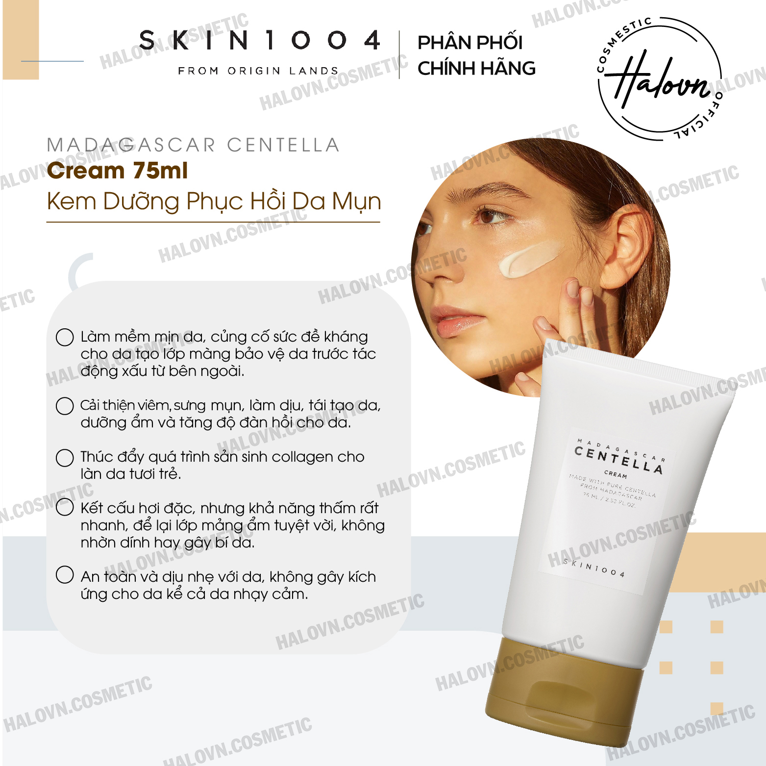 Kem Dưỡng Da Sau Mụn Skin1004 Madagascar Centella Cream 75ml