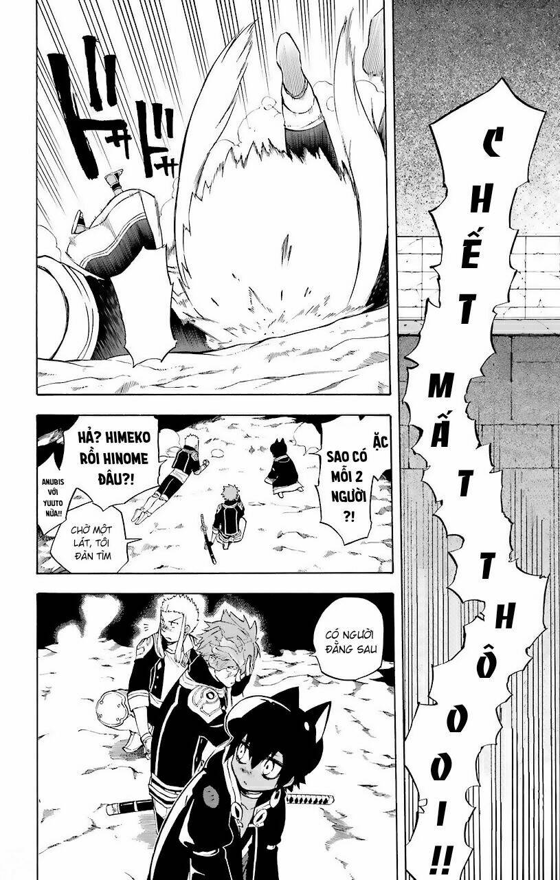 great priest imhotep chapter 22 30