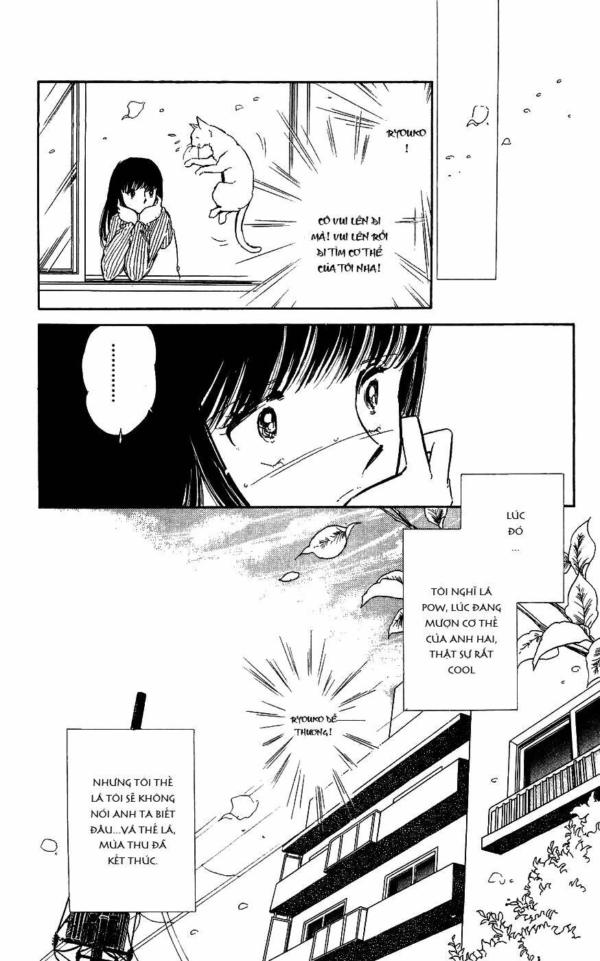 ryouko no shinrei jikenbo chapter 2 52