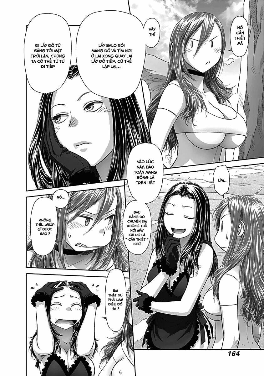 saikin kono sekai wa watashi dake no mono ni narimashita...... chapter 59 10