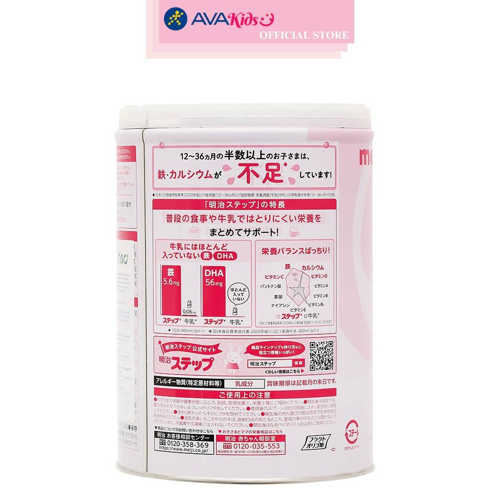 Sữa bột nội địa Nhật Meiji Step Milk không muỗng 800g (1 - 3 tuổi)