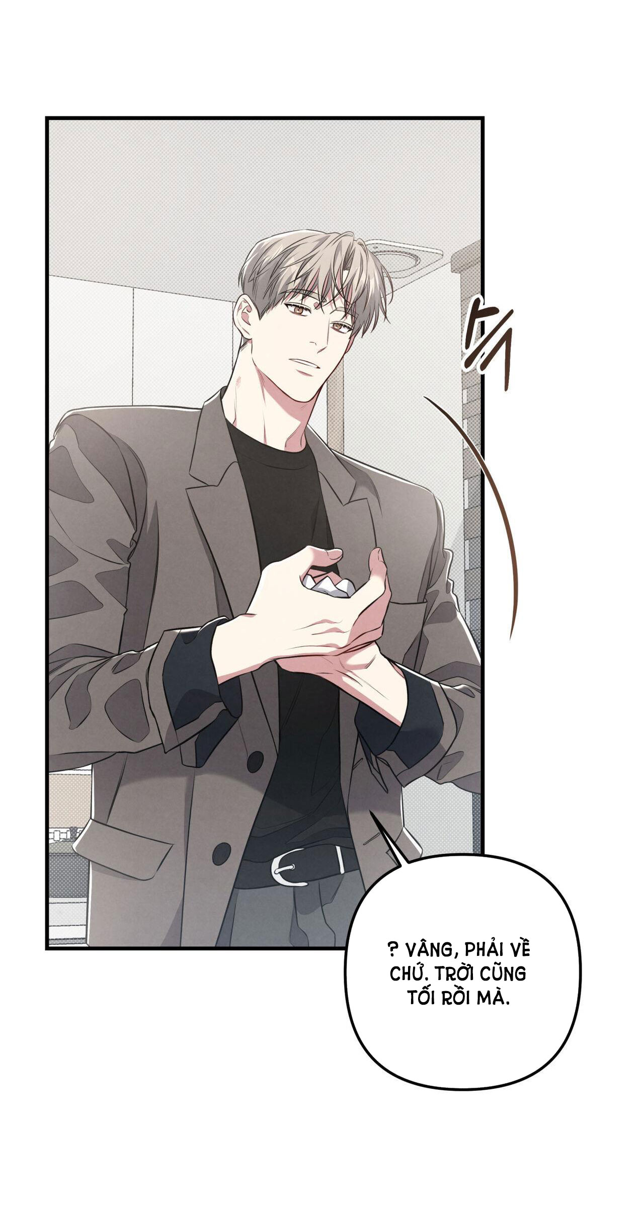 Sự Khác Biệt Khi Sống Cùng Công chapter 27.2 - Trang 18