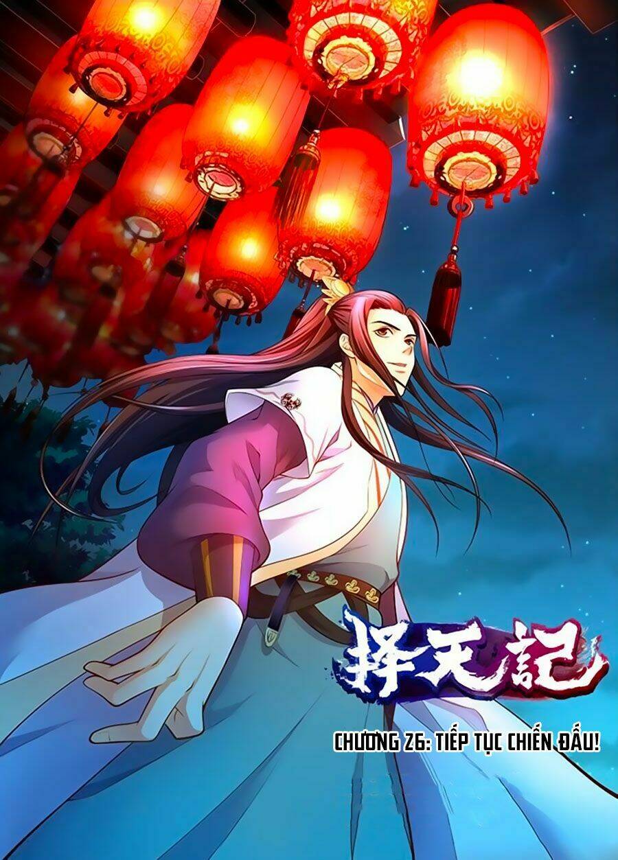 trạch thiên ký chapter 26.1 1