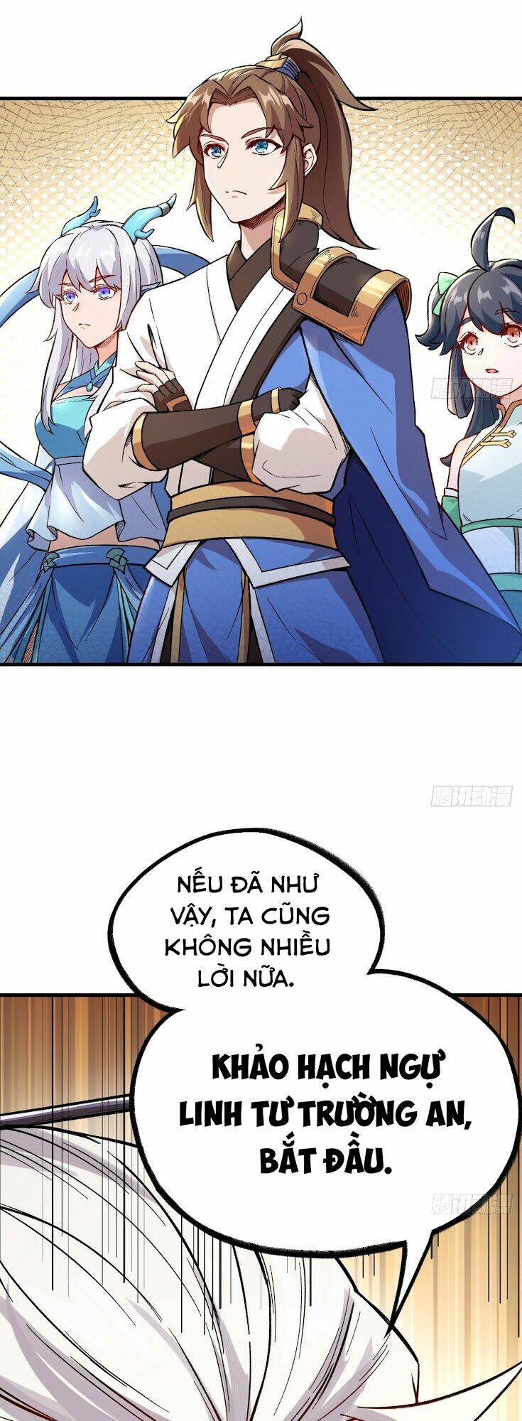 trường an tưởng tượng chapter 25.2 22