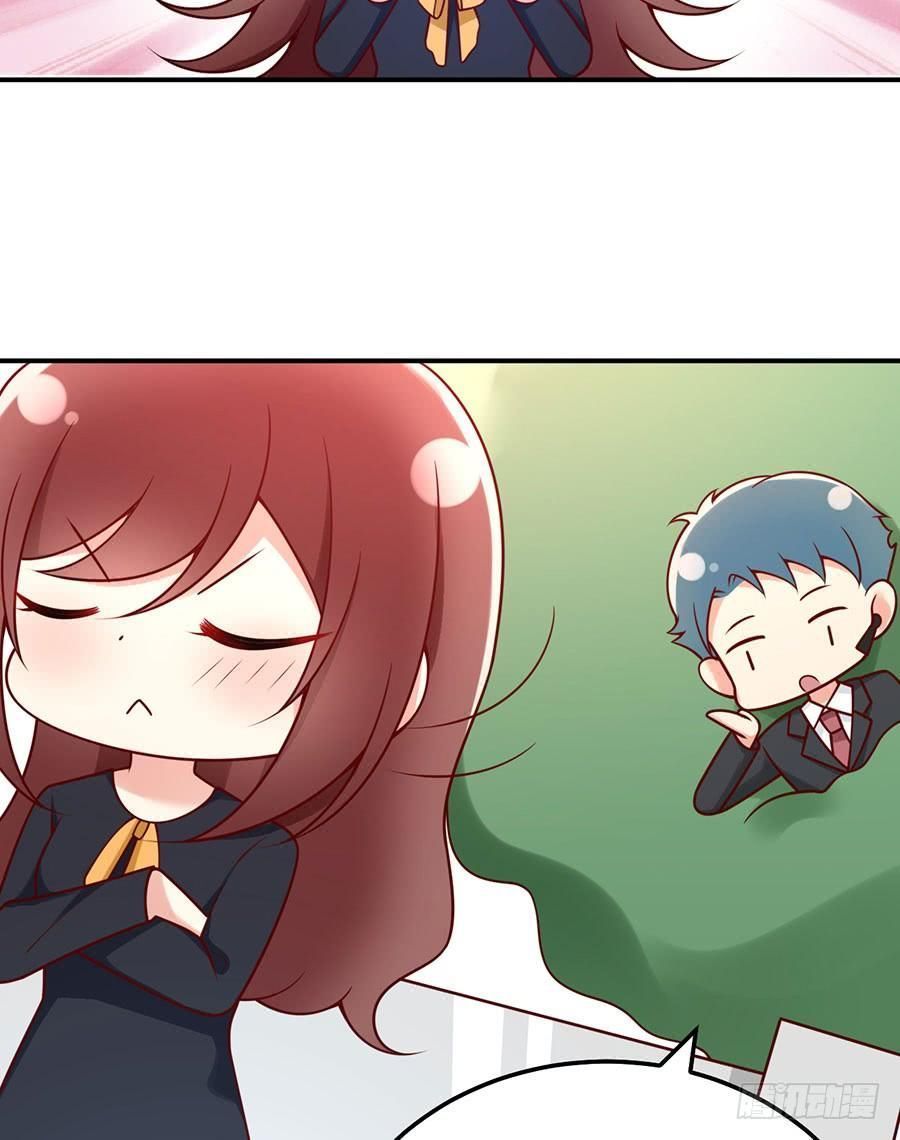 nam thần truy thê chỉ nam chapter 36.2 23