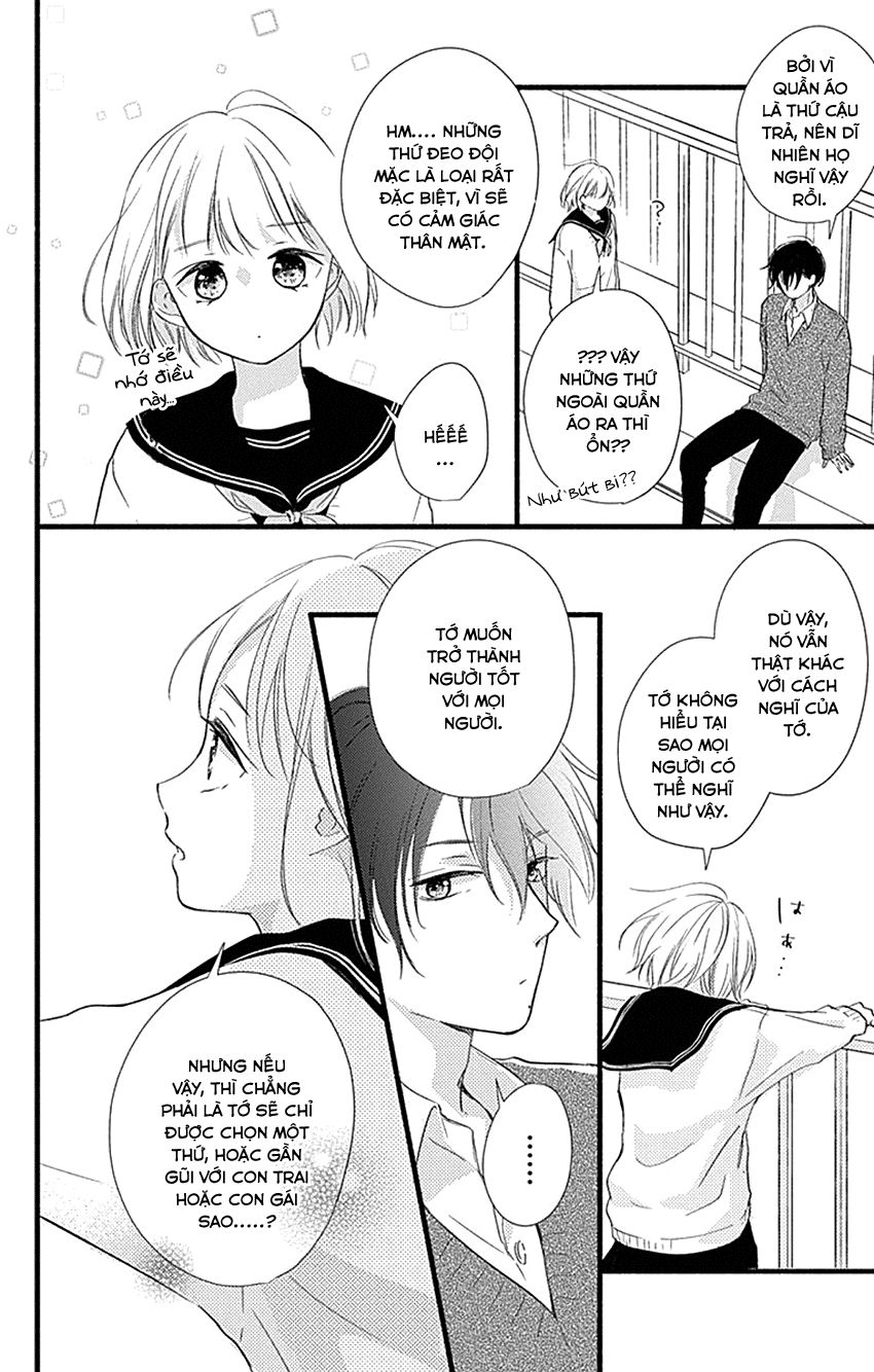 haru to koi to kimi no koto chapter 2 14