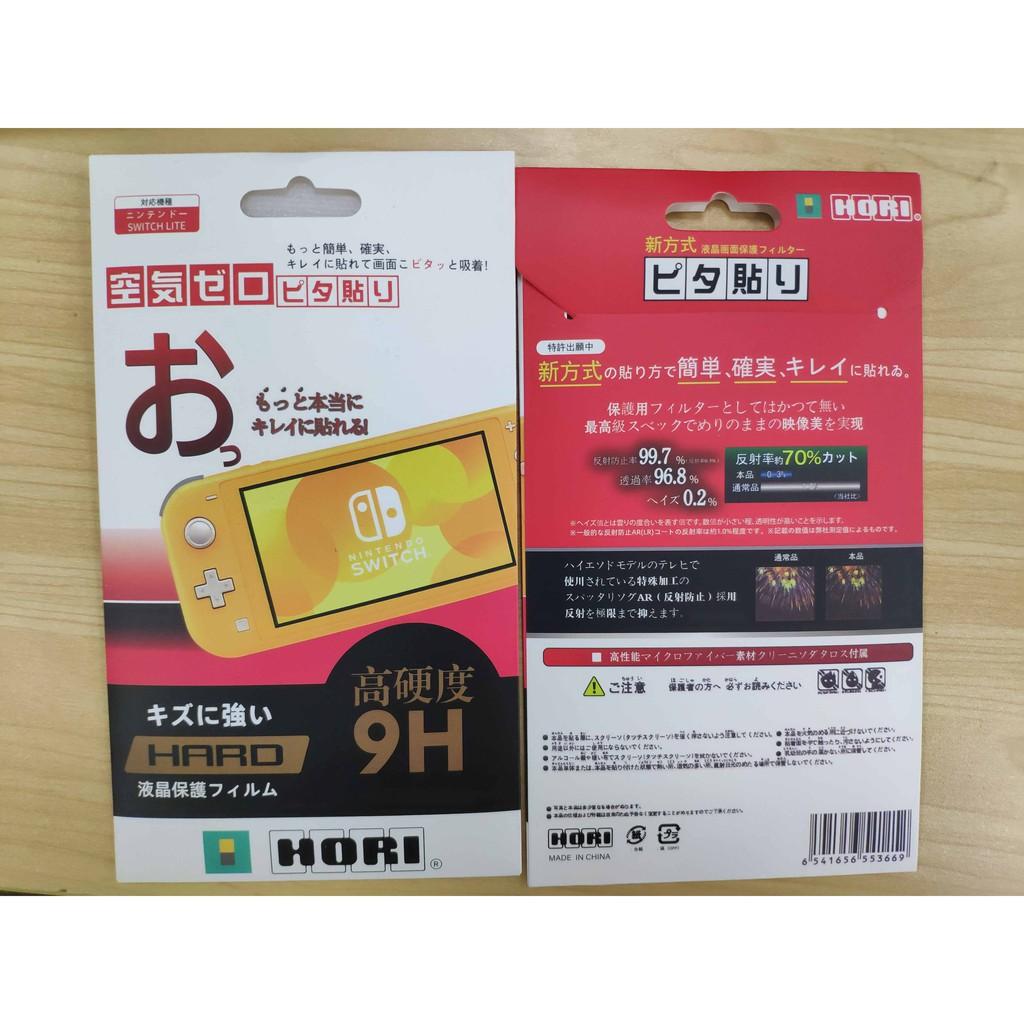 Dán cường lực Hori cho Nintendo Switch v1 v2 / Switch Lite Cao Cấp