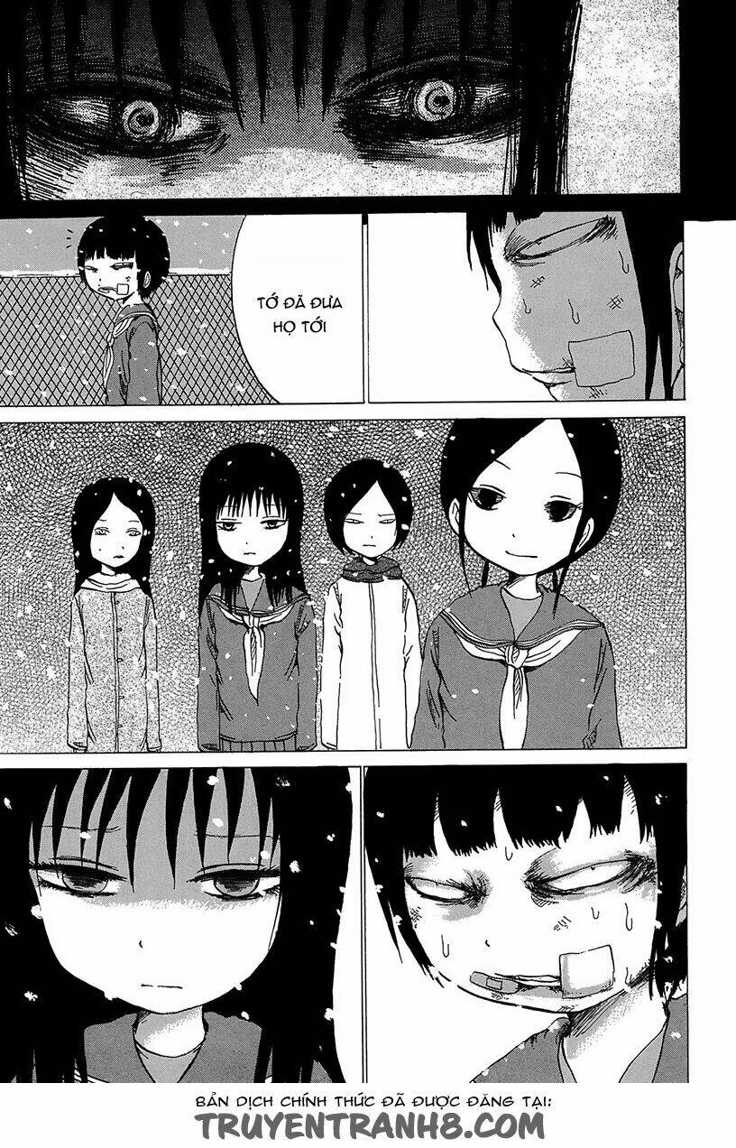 misu misou chapter 7 14