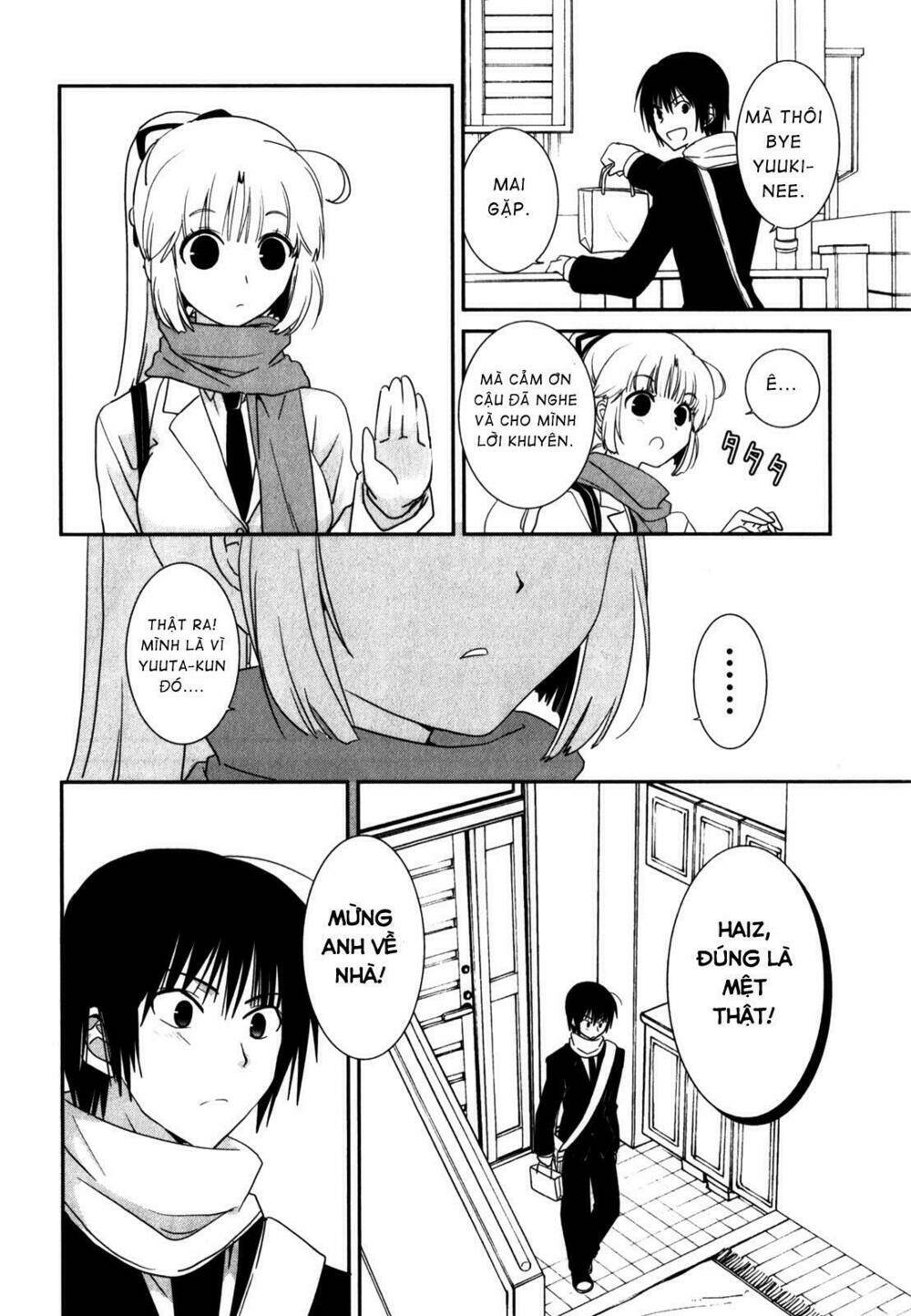 saikin, imouto no yousu ga chotto okashii n da ga chapter 11 33