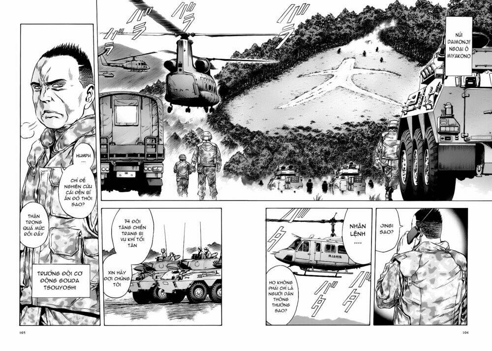 otogi matsuri chapter 53 3