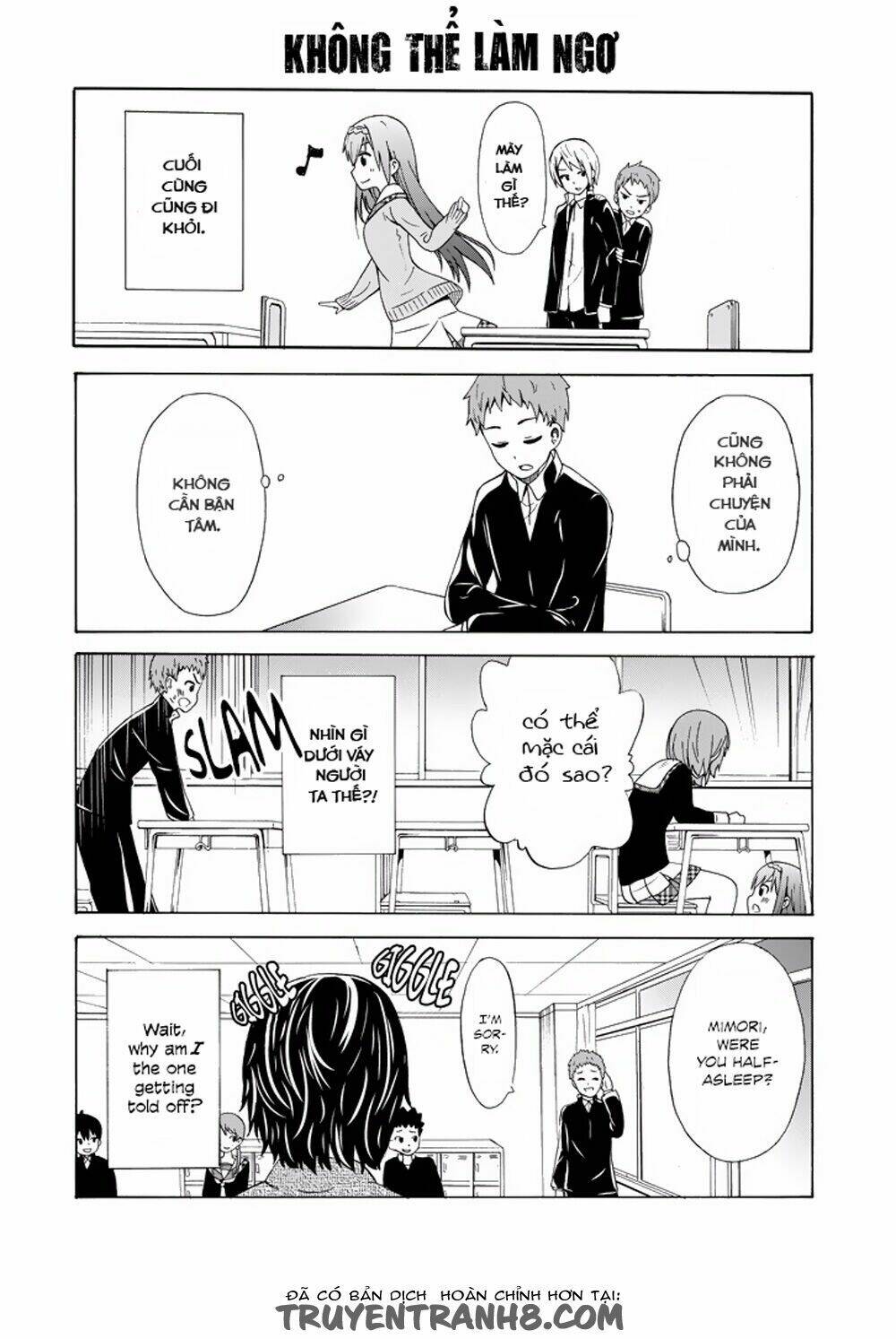 suki x suki (hibaru shunsuke) chapter 2 13