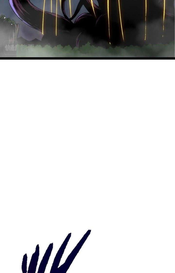 từ cây cổ thụ bắt đầu tiến hóa chapter 72 18