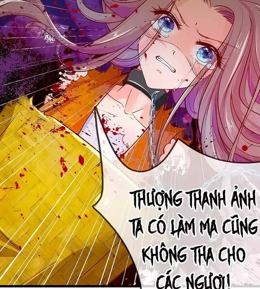 y hậu lệ thiên chapter 1 57