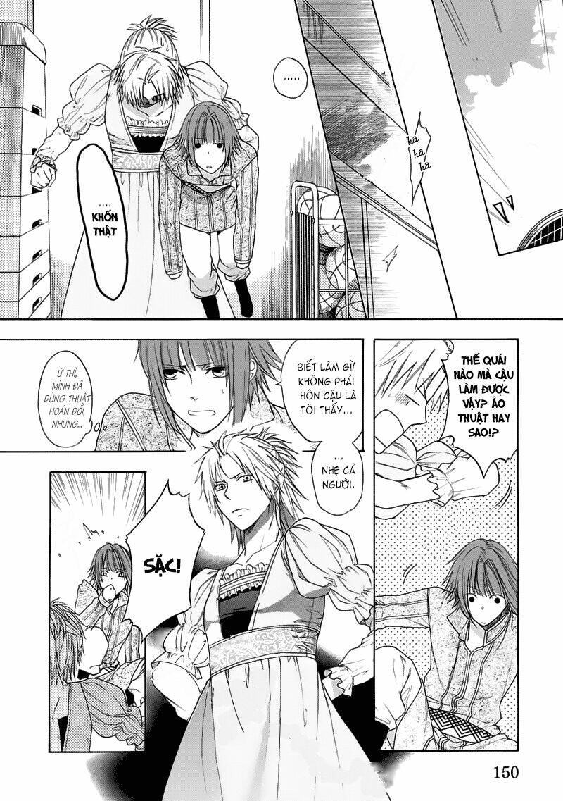 shinobi yoru koi wa kusemono chapter 3 25