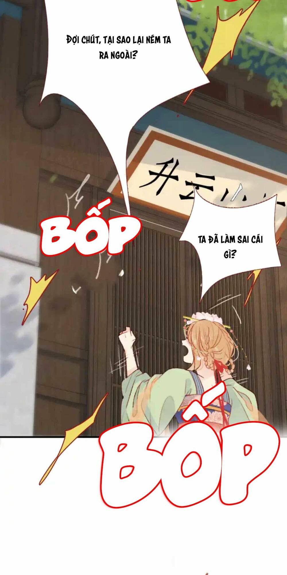 hoàng đế bệ hạ : cùng ta đi ăn xin nào chapter 3 7