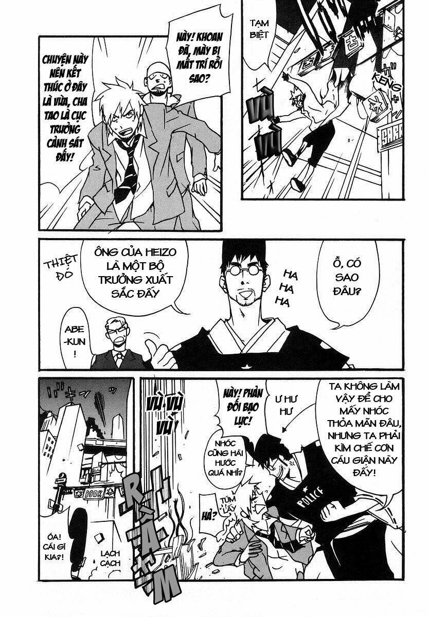 aratama tribe chapter 3 3