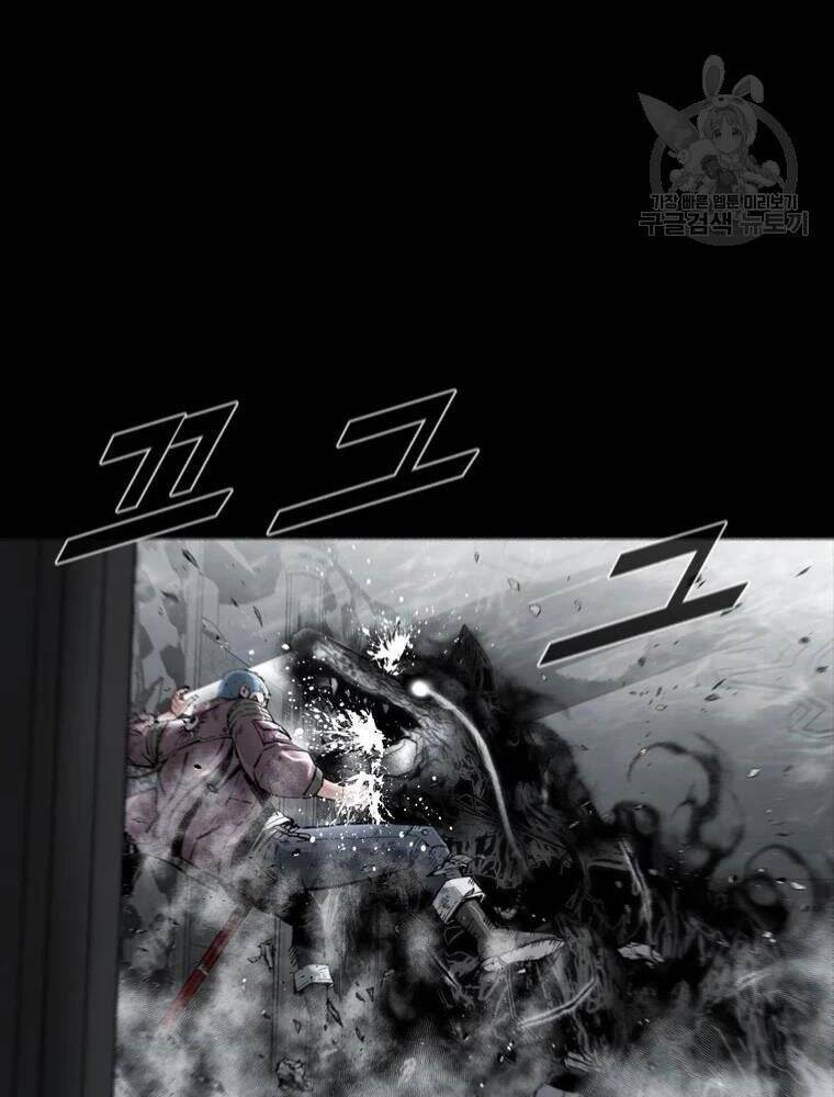 mật mã mê cung chapter 28 27