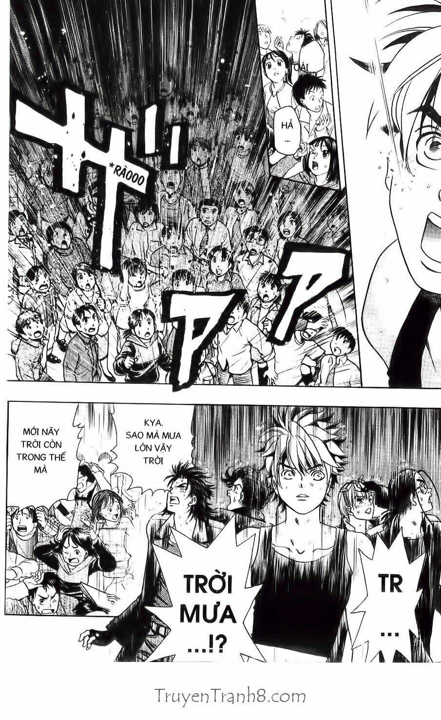 dragon voice chapter 16 11