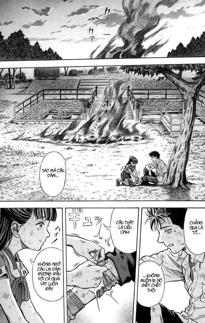 otogi matsuri chapter 3 23