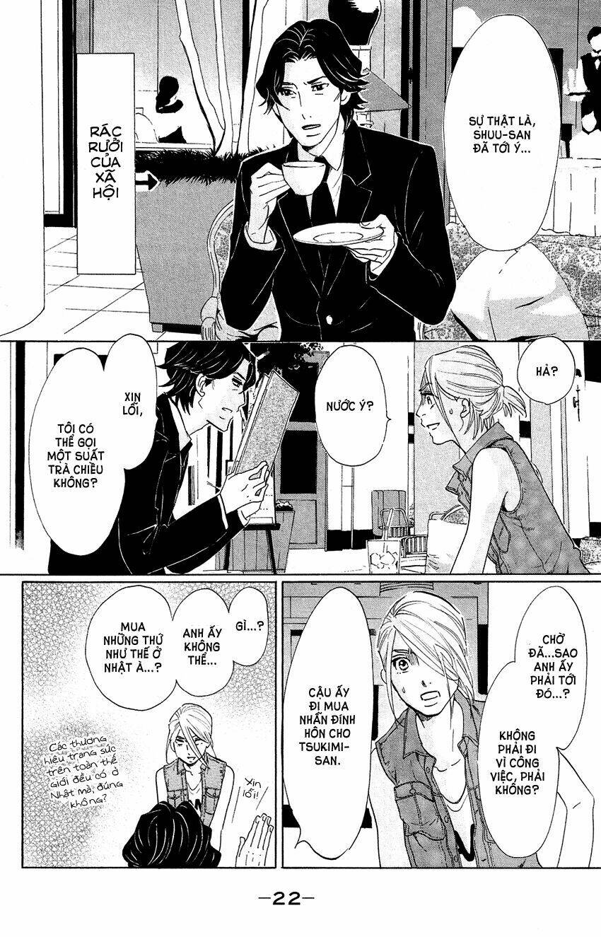 kuragehime (công chúa sứa) chapter 65 23