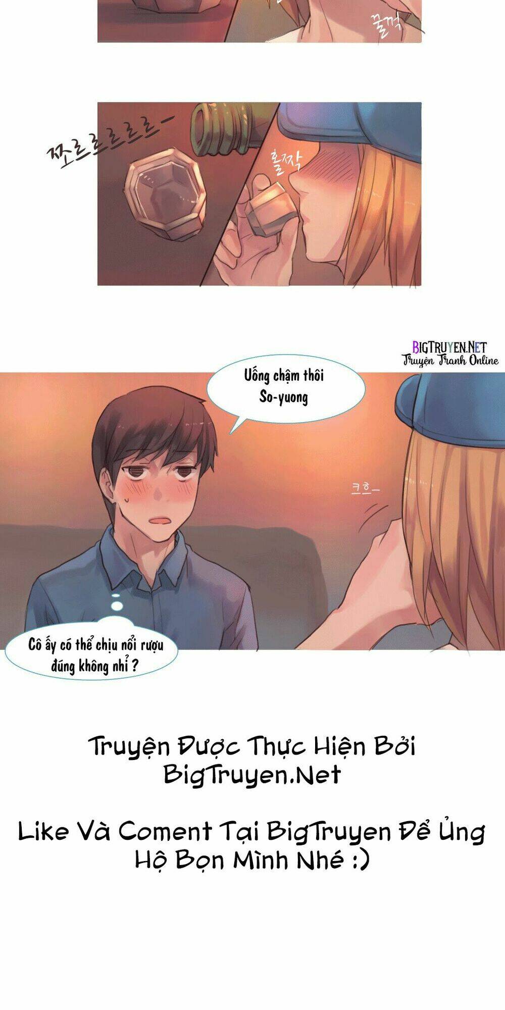 by chance, we... and... chapter 39 10