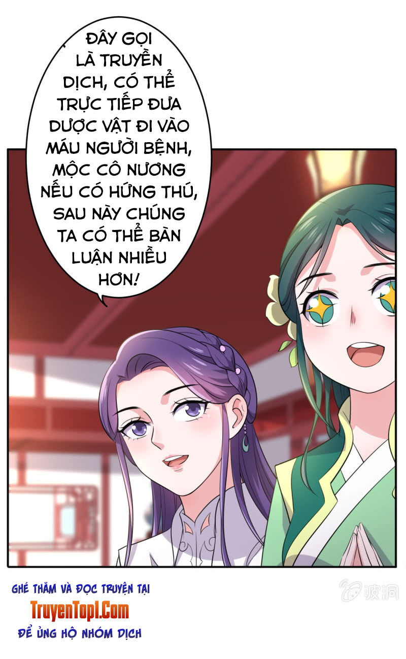 tà y cuồng thê chapter 75 3