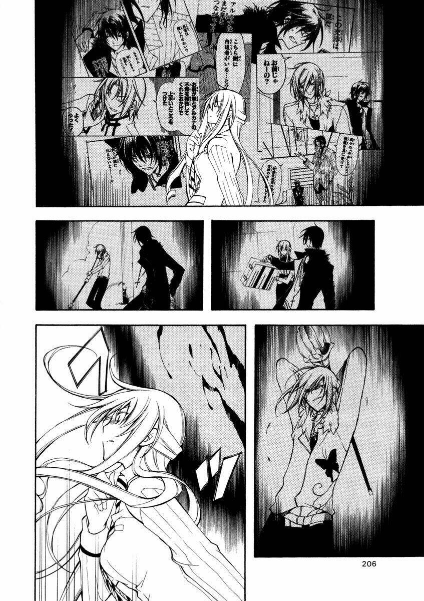 bloody cross chapter 23 27