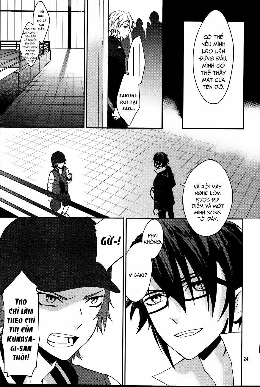 k - dream of green chapter 1 24