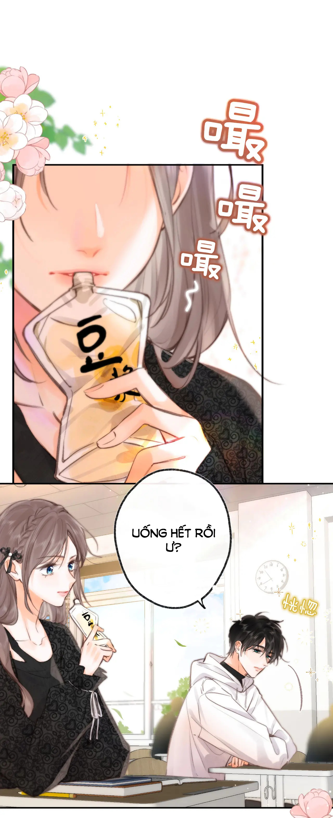 Tôi Mơ Giữa Ban Ngày chapter 23.1 - Trang 12