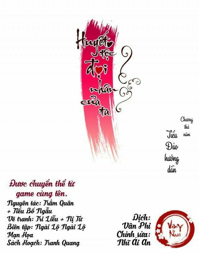 huyết tộc đại nhân của ta chapter 5 1