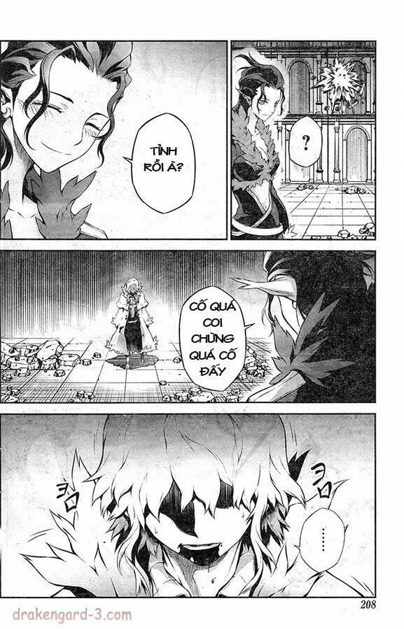 drag-on dragoon - shi ni itaru aka chapter 18 12