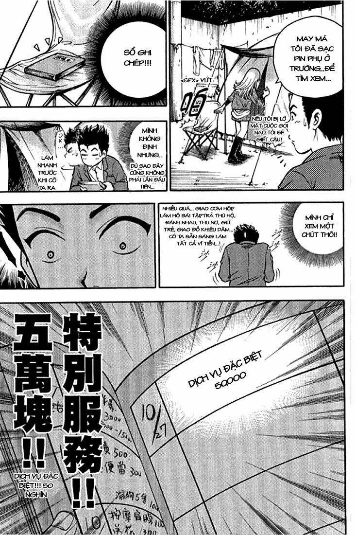 show me the money chapter 4 14