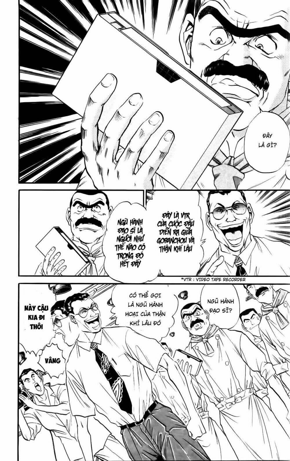 iron wok jan - đầu bếp siêu đẳng chapter 66 12