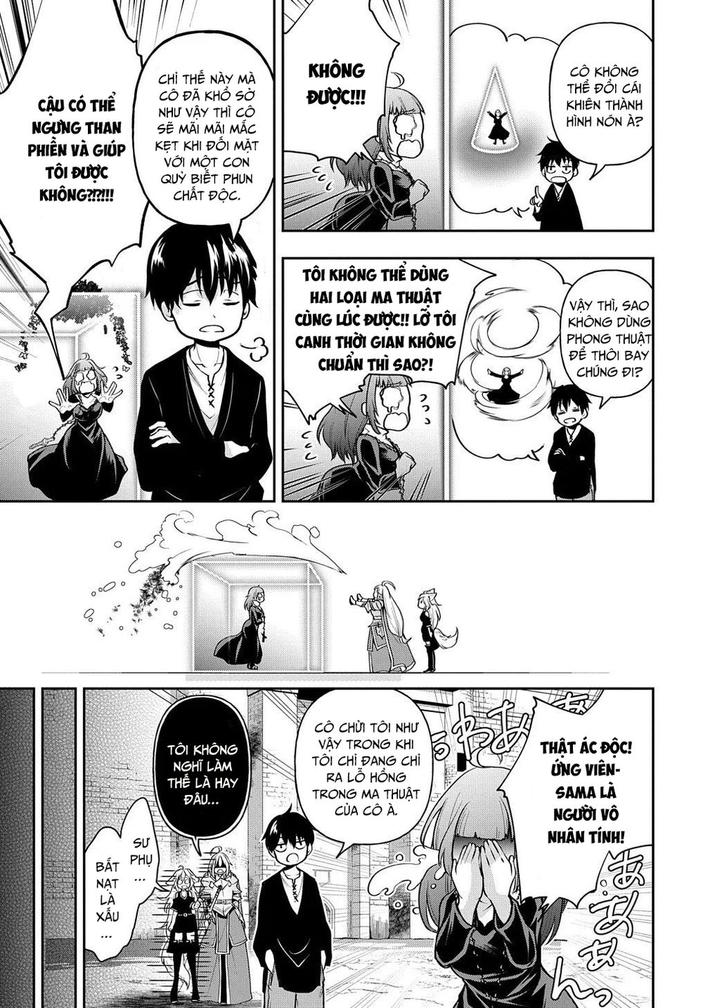 isekai demo bunan ni ikitai shoukougun chapter 17 12