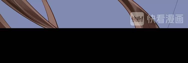 bồng sơn viễn 2 chapter 14 21