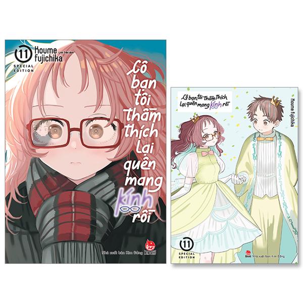Cô Bạn Tôi Thầm Thích Lại Quên Mang Kính Rồi - Tập 11 - Bản Đặc Biệt - Tặng Kèm Booklet