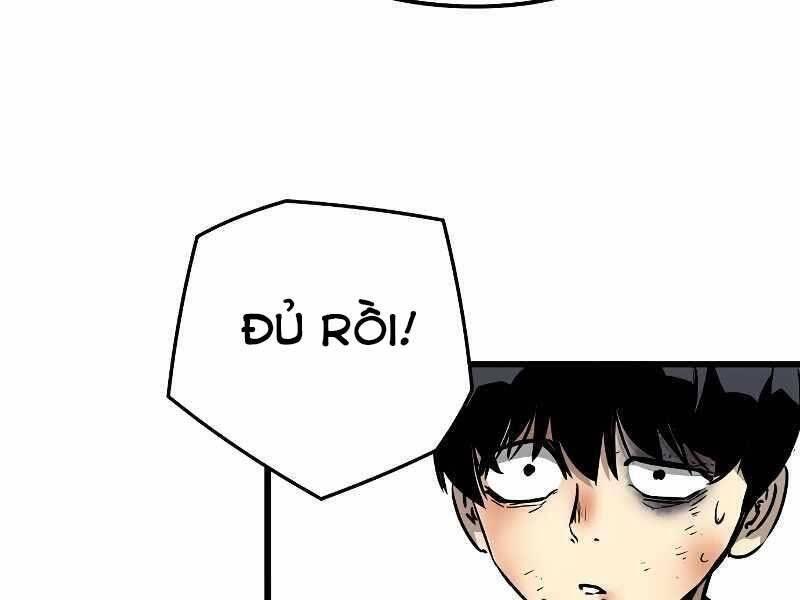 The Breaker 3: Quyền Năng Vô Hạn chapter 3.5 70