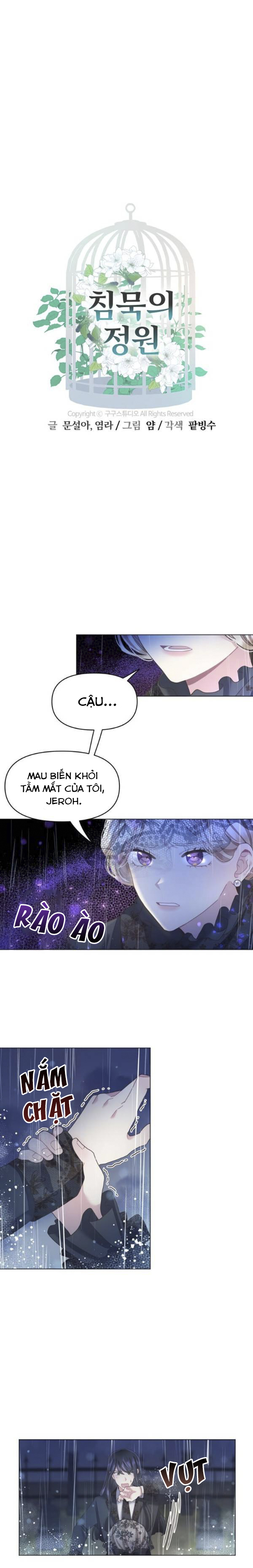 khu vườn im lặng chapter 4 1
