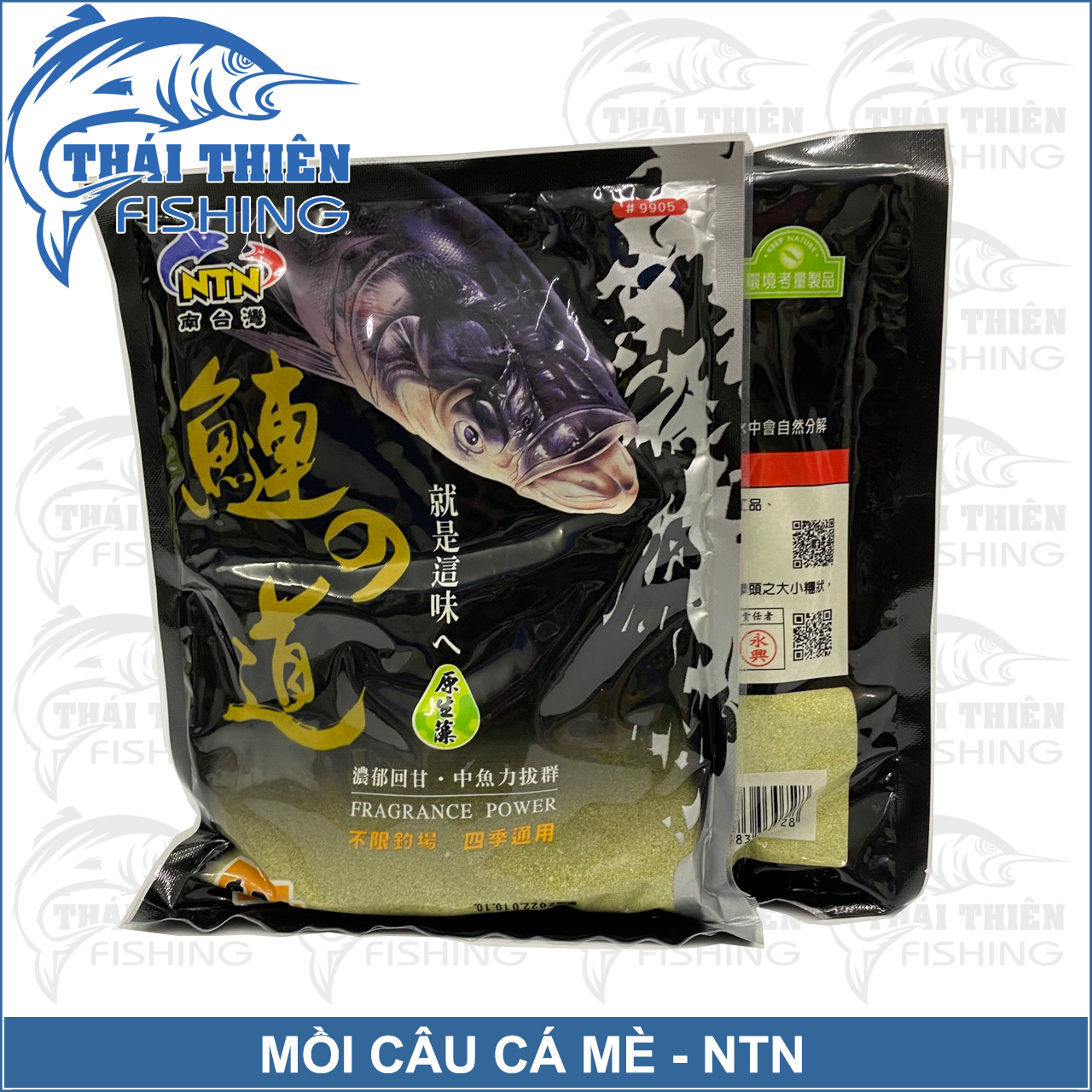 Mồi Câu Cá Mè NTN 9905 Hương Vị Thảo Dược Gói 350g