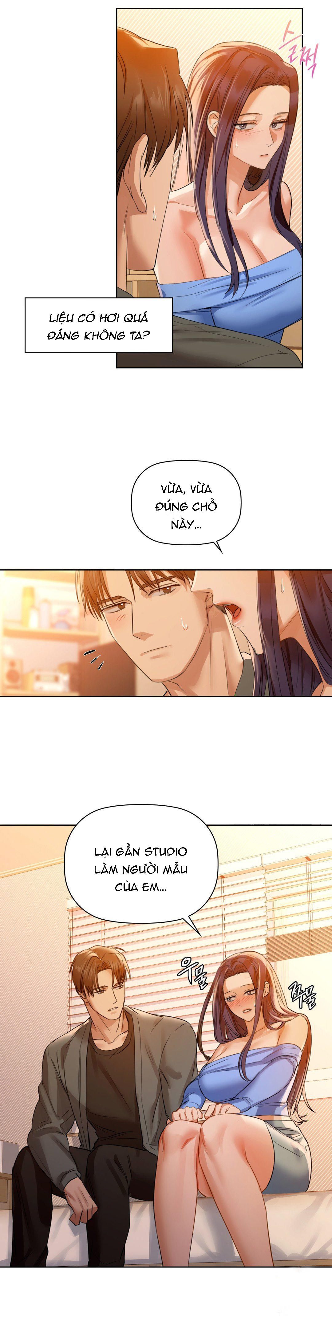 caffeine chapter 7 10