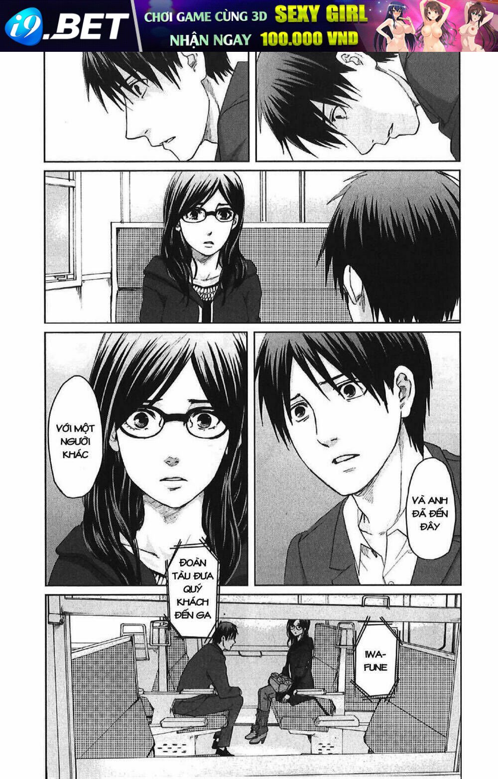 5 cm per second chapter 8 20