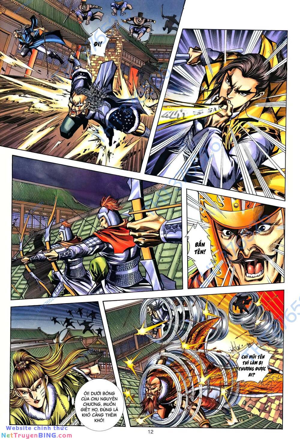 phiên vân phúc vũ ii chapter 168 11