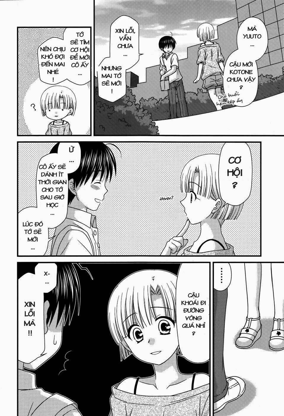 tonari no kashiwagi-san chapter 58 17