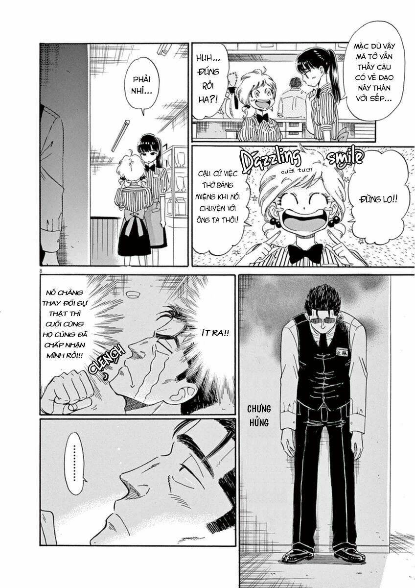 koi wa ameagari no you ni chapter 18 8