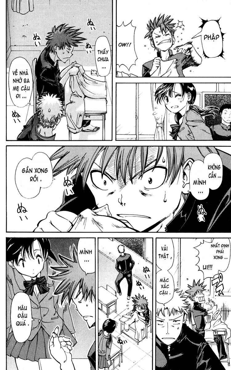 hanza sky chapter 13 12